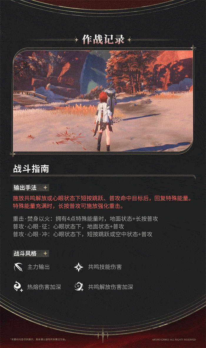 7.gif